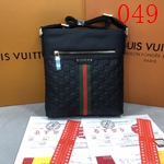 コピーブランド商品